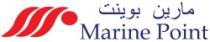 Marine Point مارين بوينت