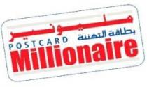 مليونير بطاقة التهنئة Millionaire POSTCARD