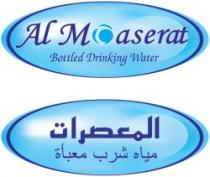 AL MOASERAT BOTTLED DRINKING WATER المعصرات مياه شرب معبأة