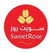 Sweet Rose سويت روز