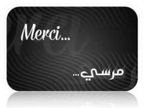 مرسي Merci