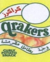 QRAKERS كراكرز