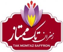 TAK MOMTAZ SAFFRON زعفران تك ممتاز