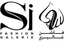 Si FASHION GALERIE سي فاشن غاليري