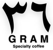 36 GRAM specialty coffee