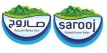Sarooj natural Ground water صاروج مياه جوفية طبيعية