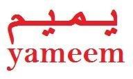 YAMEEM يميم