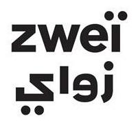 زواي zewi