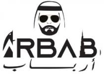 ARBAB أرباب