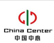 و كلمات باللغه الصينيه china center