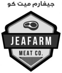 جيفارم ميت كو JEAFARM MEAT CO