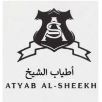 أطياب الشيخ ATYAB AL - SHEEKH