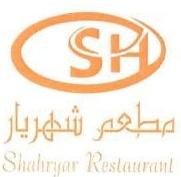 مطعم شهريار SH Shahryar Restaurant