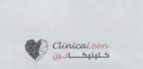 كلينيكالين CLINICALEEN