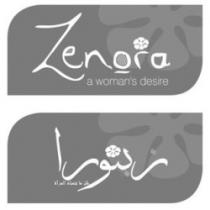 ZENORA a woman' desire زينورا
