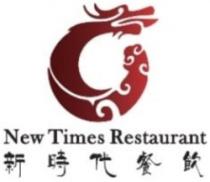 NEW TIMES RESTAURANT