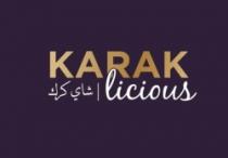 KARAK licious شاي كرك