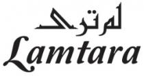 Lamtara لم ترى