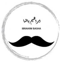 إبراهيم باشا IBRAHIM BASHA