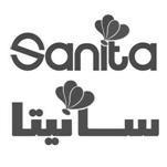 سانيتا Sanita