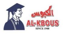 الكبوس AL-KBOUSsince 1948