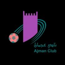 Ajman Club نادي عجمان