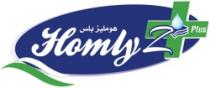 homlyz plus هومليز بلس