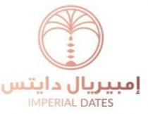 Imperial Dates إمبيريال دايتس