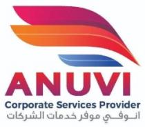 ANUVI CORPORATE SERVICES PROVIDER أنوفي موفر خدمات الشركات