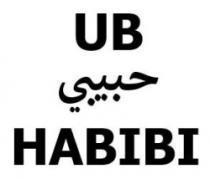 UB HABIBI حبيبى