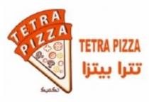 تترا بيتزا تكفيك TETRA PIZZA