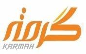 KARMAH- كرمة