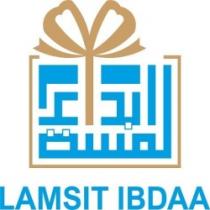 LAMSIT IBDAA لمسة ابداع