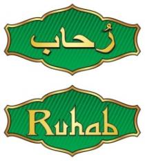 Ruhab رُحاب