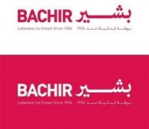 بشير/Bachir/بوظة لبنانية منذ 1936/Lebanese Ice Cream since 1936