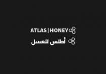 أطلس للعسل ATLAS HONEY