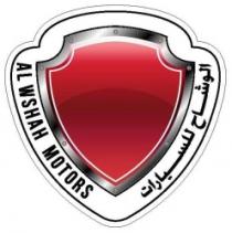 -AL WSHAH MOTORS الوشاح للسيارات