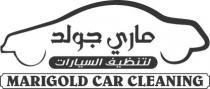 ماري جولد لتنظيفالسيارات MARIGOLD CAR CLEANING