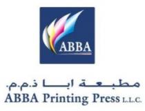 مطبعة أبا ذ م م ABBA PRINTING PRESS L.L