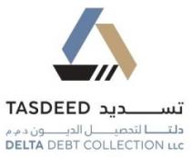 TASDEED DELTA DEBT COLLECTION LLC تسديد دلتا لتحصيل الديون ذ م م