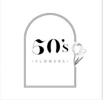 50s flowers