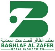 بغلف الظافر للصناعات المعدنية BAGHLAF AL ZAFER METAL INDUSTRIES