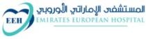 EEH EMIRATES EUROPEAN HOSPITAL المستشفى الإماراتي الأوروبي
