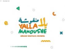 Yalla Manoushe يلا منقوشة