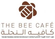 The Bee Cafe كافيه النحلة (The Bee Training Center for Specialty Coffee- معهد النحلة للقهوة التخصصية