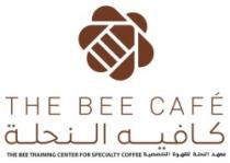 The Bee Cafe كافيه النحلة (The Bee Training Center for Specialty Coffee- معهد النحلة للقهوة التخصصية