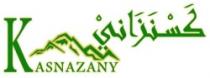 كسنزاني KASNAZANY