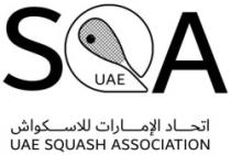 UAE SQUASH ASSOCIATION اتحاد الإمارات للاسكواش