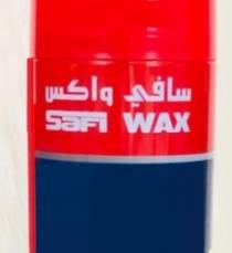 سافي واكس Safi Wax