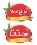 Montana Garden حدائق مونتانا